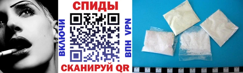 Амфетамин 97%  магазин    Шахты 