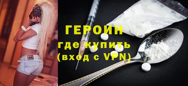 марки nbome Майский