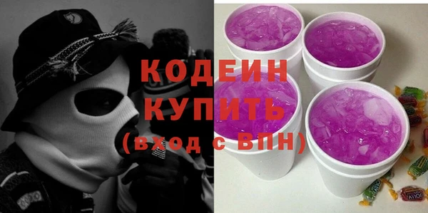 мефедрон Магадан