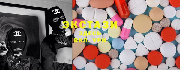 марки nbome Майский