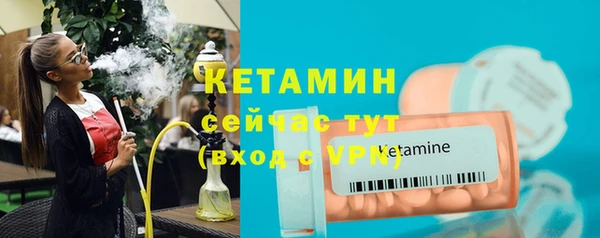 марки nbome Майский