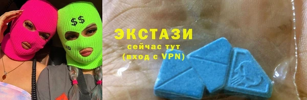 мефедрон Магадан