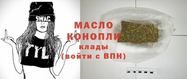 мдма Магас