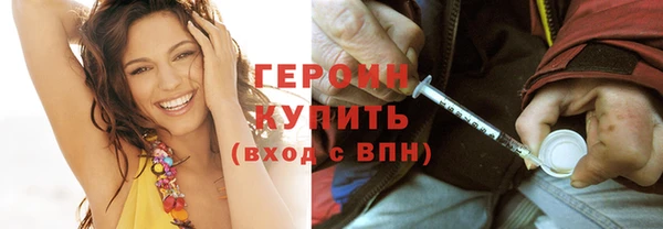 мефедрон Магадан
