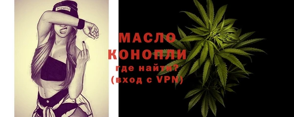 мдма Магас