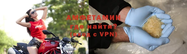 мдма Мурманск