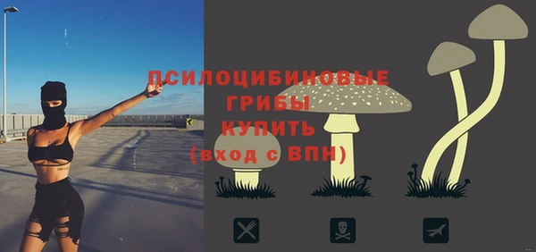 мдма Магас