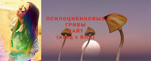 мефедрон Магадан