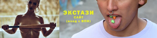 марки nbome Майский