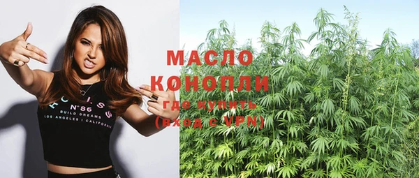 мдма Магас