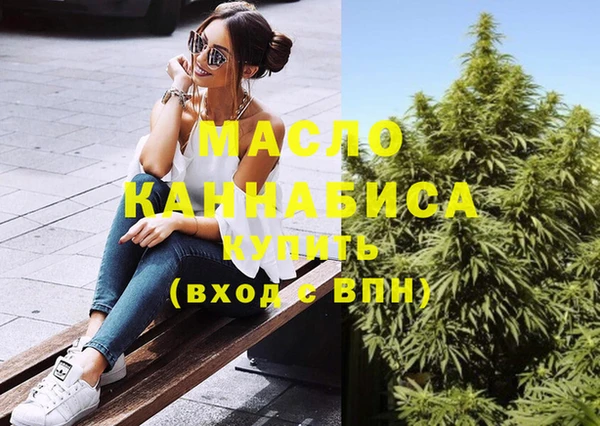 марки nbome Майский