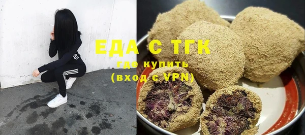 марки nbome Майский
