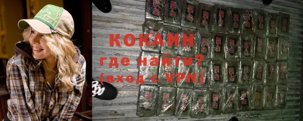 мдма Магас