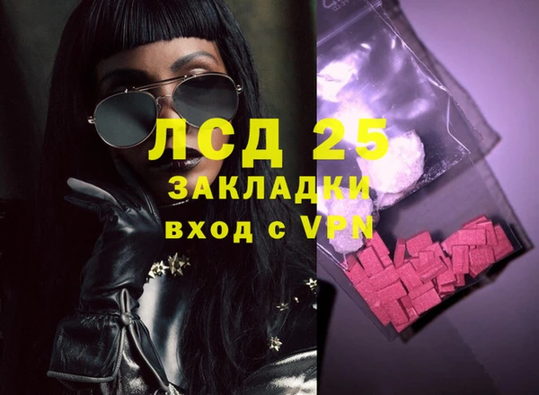 марки nbome Майский