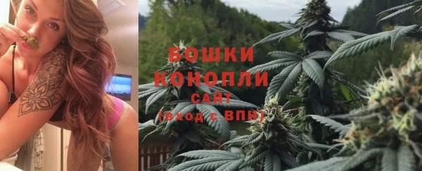 мдма Магас