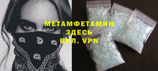 мдма Магас