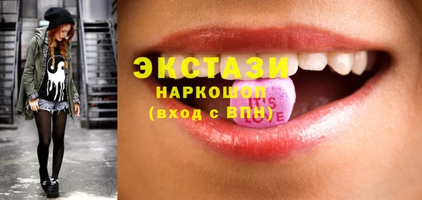 мефедрон Магадан