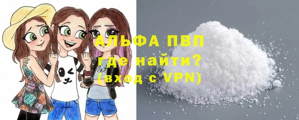 мдма Магас