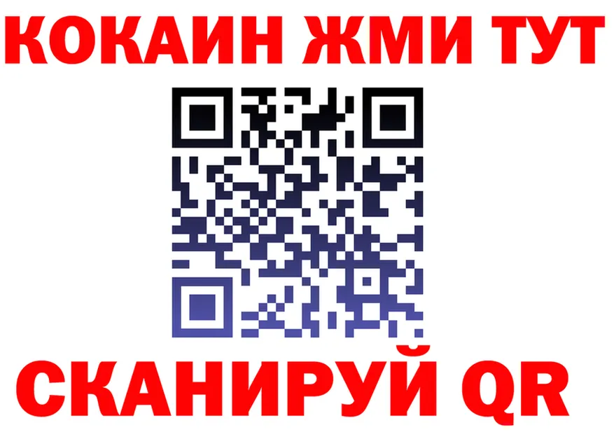 APVP СК как войти площадка kraken Шахты