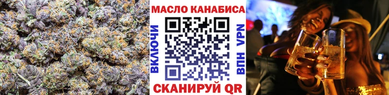 где найти наркотики  Шахты  ТГК вейп с тгк 